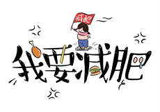 网红max是男是女

