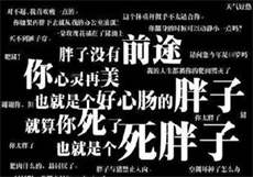麻豆注册邀请码是多少
