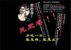软件库破解版软件合集
